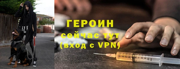 ПСИЛОЦИБИНОВЫЕ ГРИБЫ Переславль-Залесский