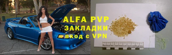 первитин Остров