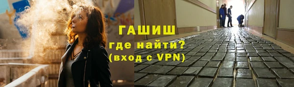 первитин Остров