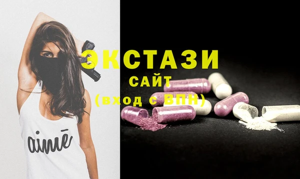 винт Осташков
