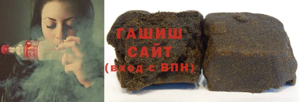 первитин Остров