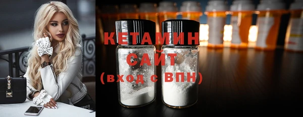 винт Осташков