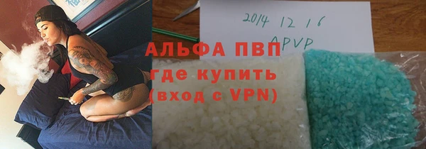 первитин Остров