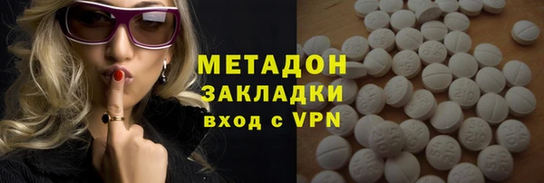 бутират Пересвет