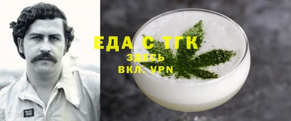 первитин Остров