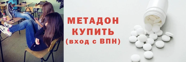 первитин Остров