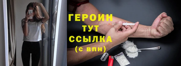 винт Осташков