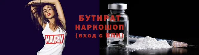 винт Осташков