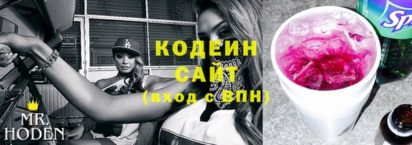 винт Осташков