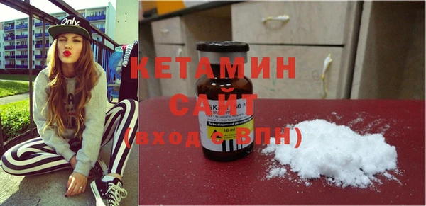винт Осташков