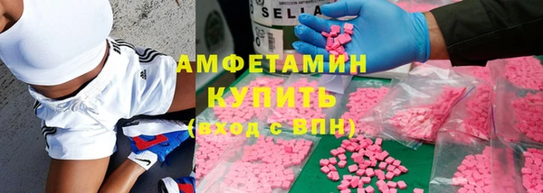 первитин Остров