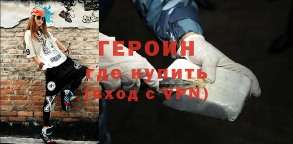 винт Осташков