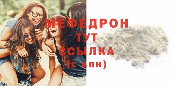 первитин Остров