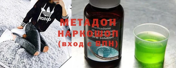 первитин Остров