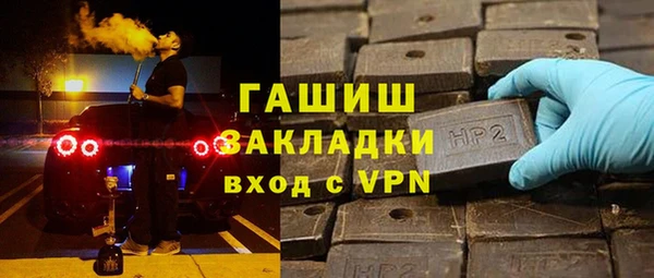 первитин Остров
