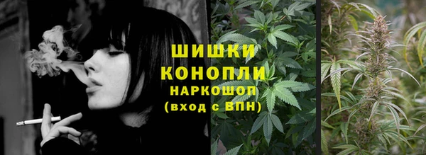первитин Остров