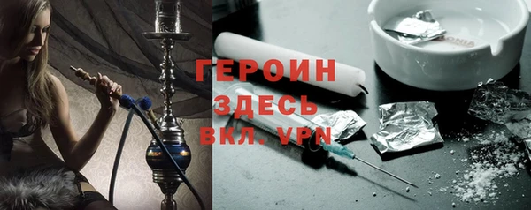 винт Осташков